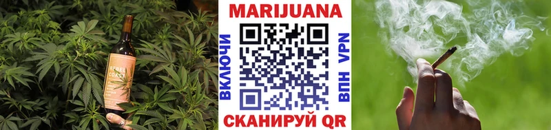 Еда ТГК конопля  Любим 
