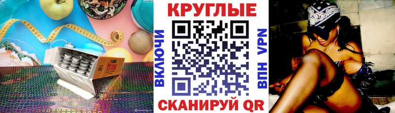 где найти   Любим  дарк нет телеграм  Ecstasy VHQ 