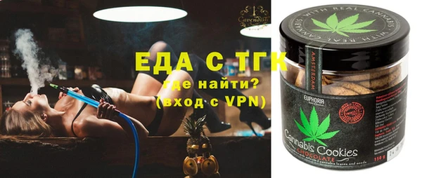 каннабис Баксан