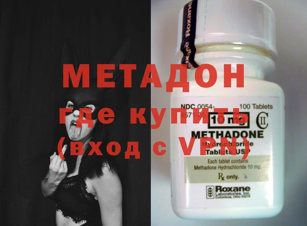 каннабис Баксан