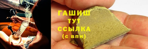 каннабис Баксан