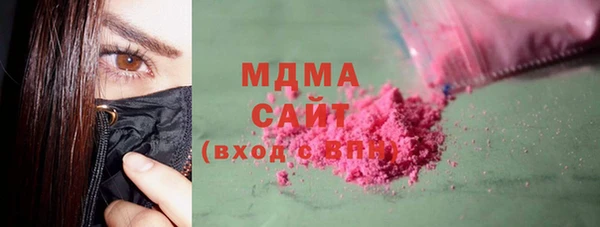 амфетамин Балабаново