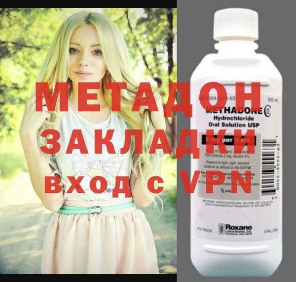 каннабис Баксан
