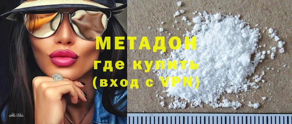 каннабис Баксан