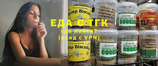 каннабис Баксан