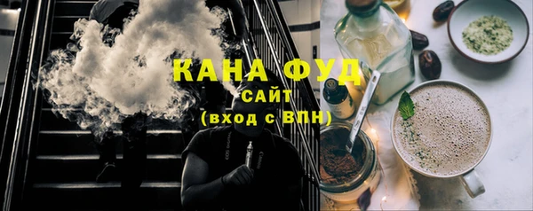 каннабис Баксан