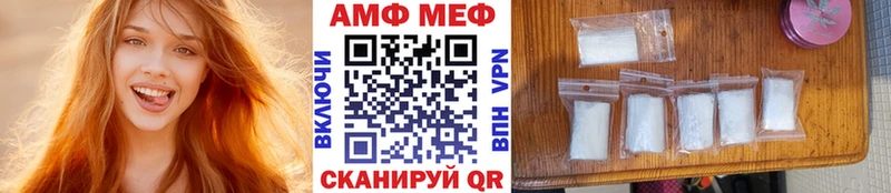 купить  цена  Любим  Первитин мет 