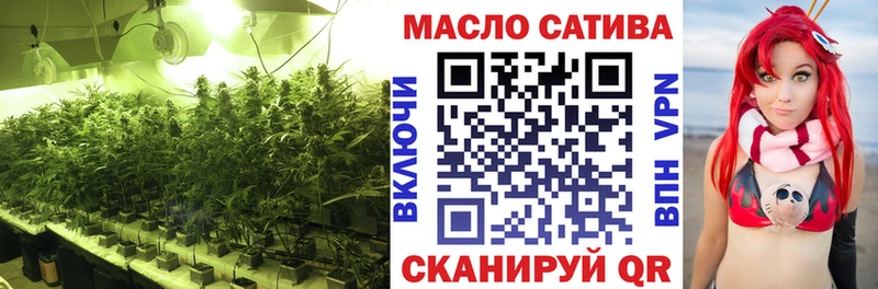 Дистиллят ТГК концентрат Любим