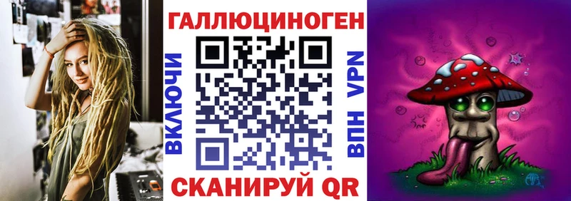 Псилоцибиновые грибы MAGIC MUSHROOMS  Любим 